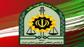 ماجرای استارلینک در یک مجتمع تجاری تهران؛ پای پلیس به ماجرا باز شد