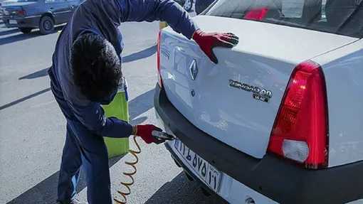 وضعیت فعالیت مراکز شماره‌گذاری خودرو در روز چهارشنبه