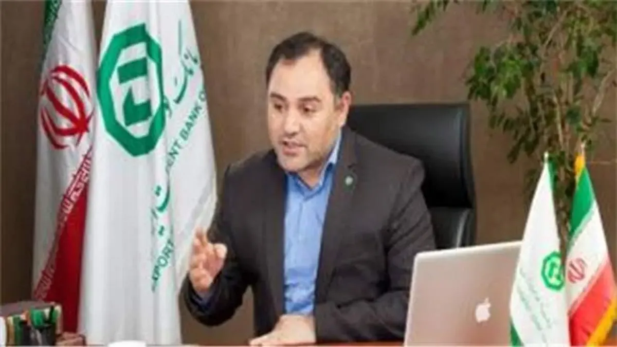 ایجاد بیش از 2 هزار شغل با مشارکت بانک توسعه صادرات ایران
