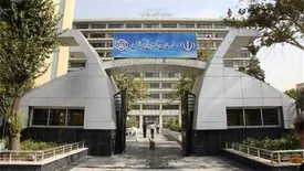 تأمیناجتماعی؛ سازمانی با ماموریت حمایت از جامعه هدف و حرکت به سوی توسعه پایدار است