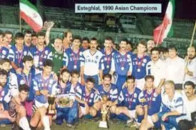 ببینید | نوستالژی قهرمانی غرورآفرین استقلال در جام باشگاه‌های آسیا