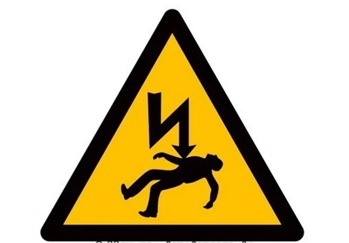 افزایش ۱۱ درصدی مرگ  با برق‌گرفتگی!