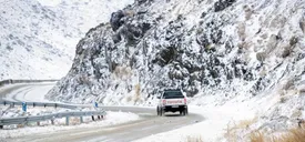 لیست استانهایی که فردا شنبه ۲۹ آذر تعطیل شدند