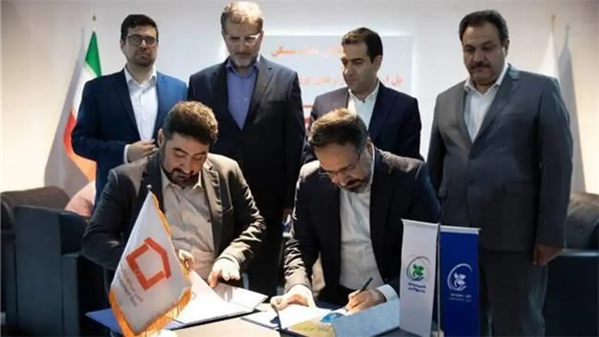 تامین سرمایه خلیج فارس و تامین سرمایه بانک مسکن، تفاهم نامه همکاری امضا کردند