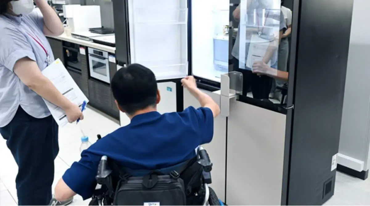 قابلیت استفاده از لوازم خانگی برای همه افراد با LG