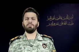 ایران مکان‌های مرتبط با شبکه تروریستی اینترنشنال را هدف قرار خواهد داد