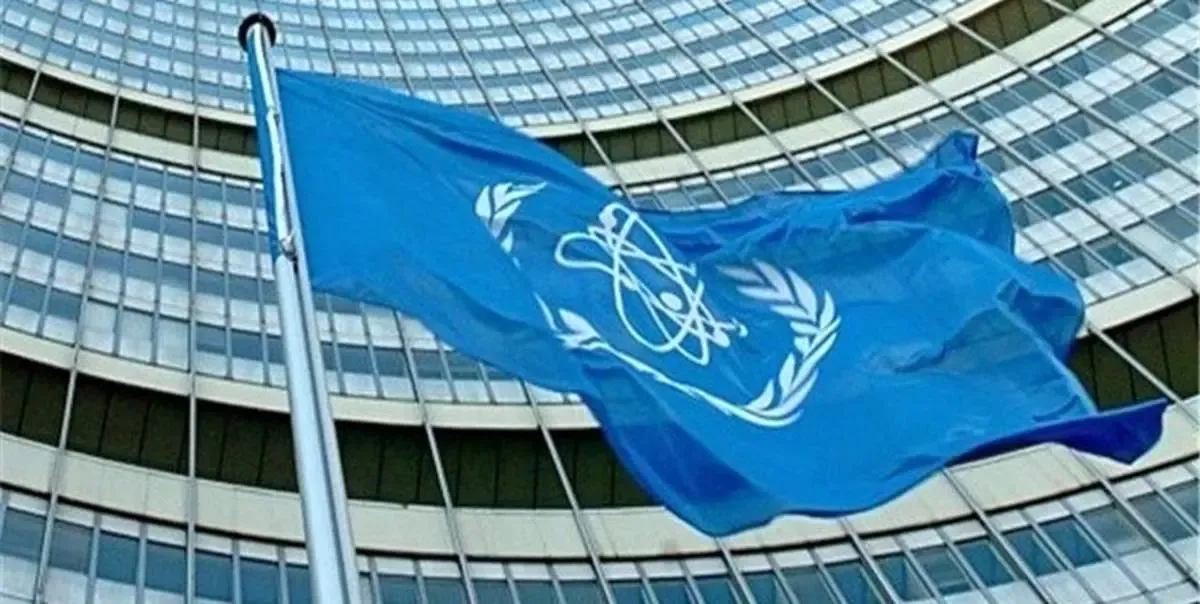 کیش ایران به توقف مذاکرات هسته‌ای