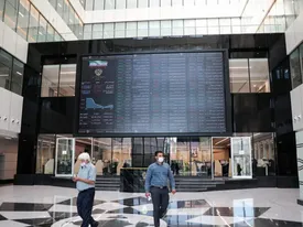 بورس قرمز ماند / افت ۴ هزار و ۳۹۵ واحدی شاخص کل