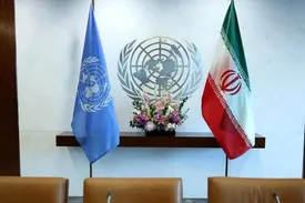 یک‌بام و دو هوای آژانس در قبال تهران