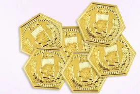 قیمت سکه پارسیان امروز سه شنبه ۶ آبان ۱۴۰۴ / جدول