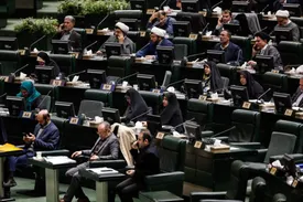 لایحه دو فوریتی تغییر ساعت کشور فردا در مجلس بررسی می‌شود