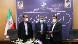 امضای تفاهم نامه مشارکت مالی مجتمع فولاد غدیر نی ریز در احداث شبکه و تصفیه خانه فاضلاب شهری نی ریز