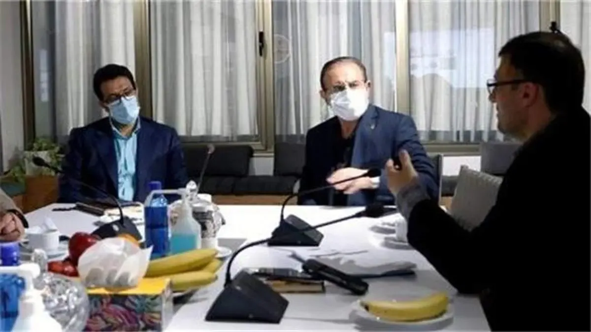 جلسه کارگروه تبلیغات بیمه رازی برگزار شد