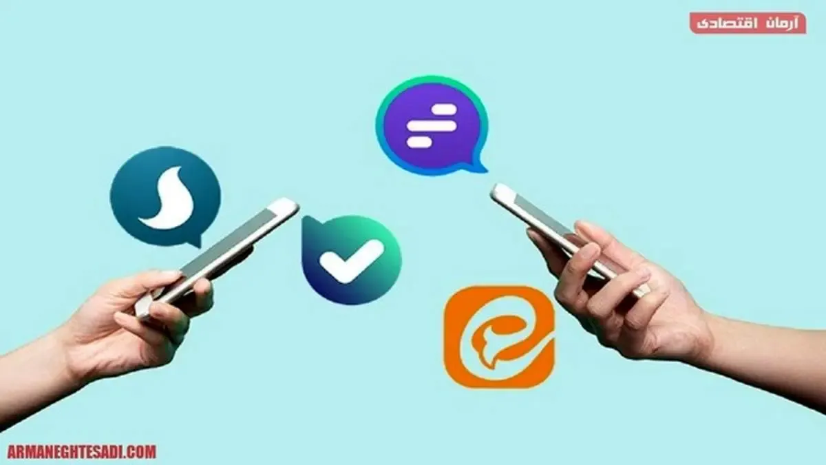 جزئیات تازه از  آبروریزی پیام‌رسان ایرانی | چه کسی پاسخگوی اطلاعات محرمانه کاربران است؟