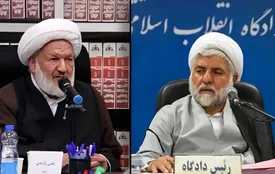 اسلحه قاتل کلت کمری ساخت کشور ترکیه بوده است