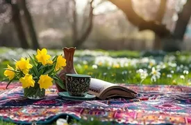 مشخصات نجومی تحویل سال ۱۴۰۵