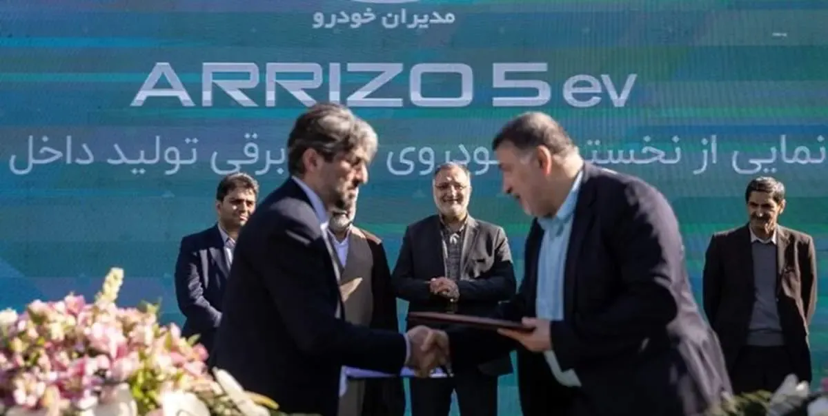 رونمایی از نخستین خودروی تمام برقی تولید داخل با پلاک ملی!