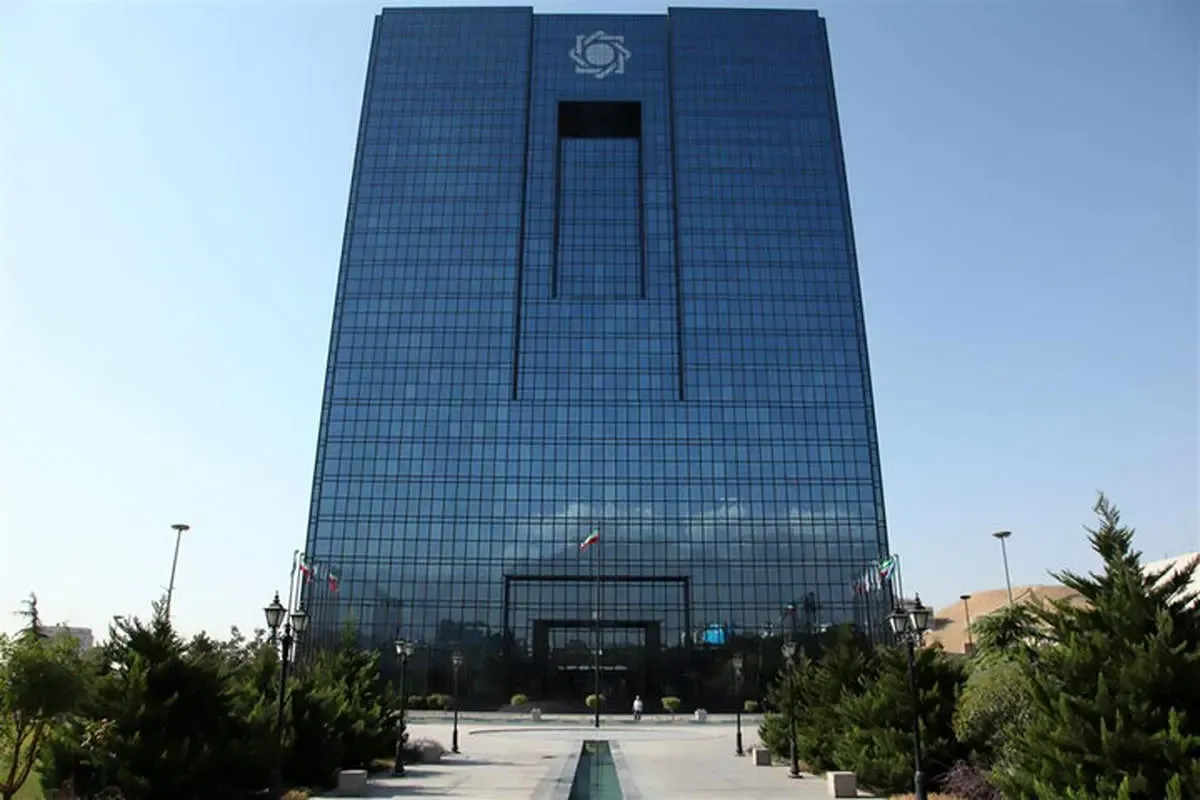 گامی در مسیر ساماندهی حساب‌های بانکی