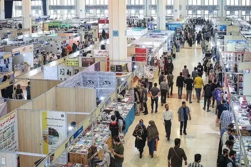 نمایشگاه کتاب امسال برگزار می‌شود؟