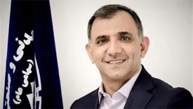 ساخت ممبران های آب شیرین کن