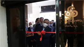 اولین مرکز تخصصی آموزش و راهبری بیمه زندگی بیمه البرز افتتاح شد