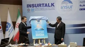 استقبال از همایش فرهنگی ورزشی دهه ولایت صنعت بیمه