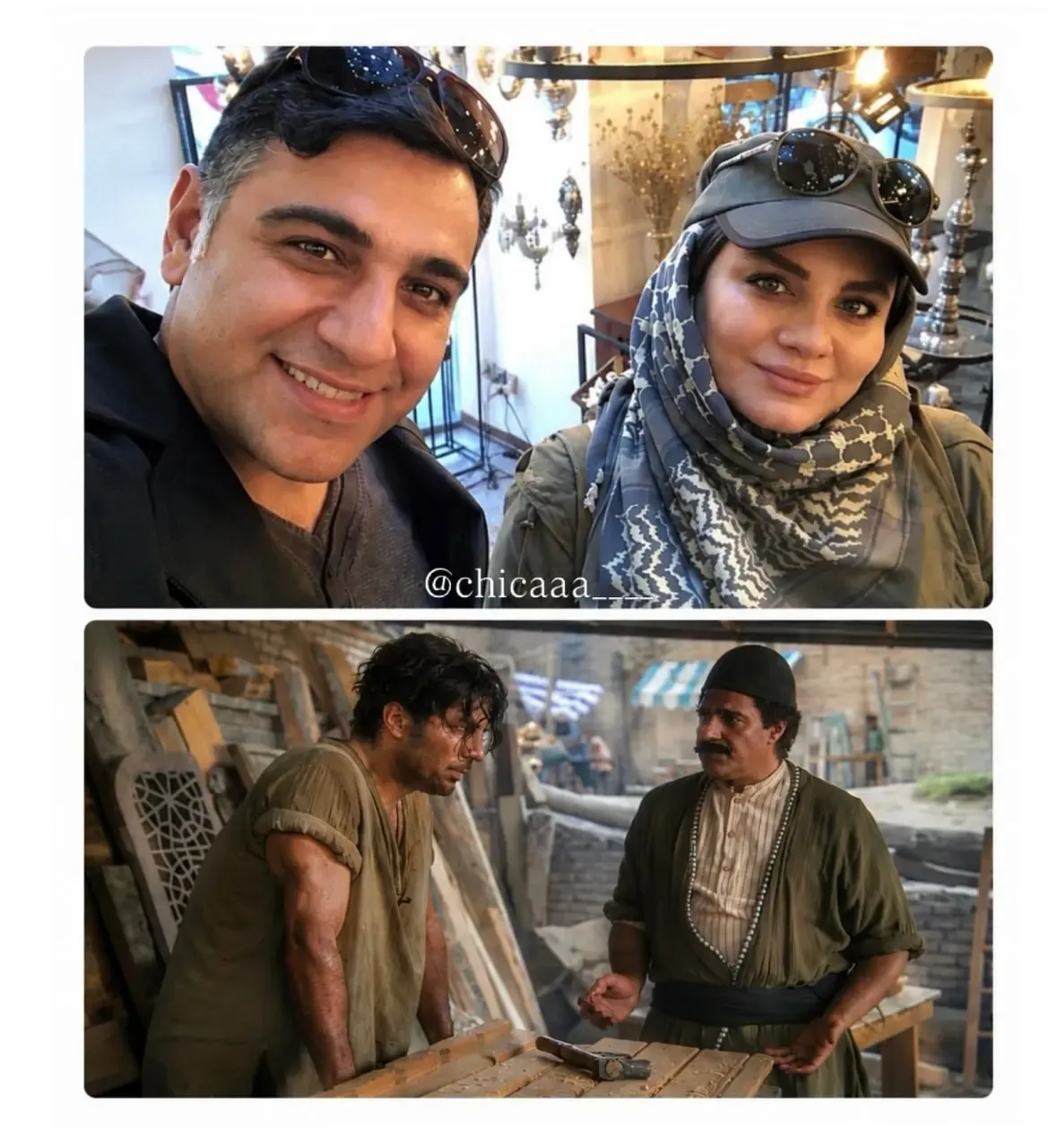 نرگس آبیار نرگس آبیار