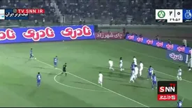 گل اول استقلال به ذوب آهن/ سپور گل کوشکی/ ببینید