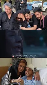 این تصویر از نسرین مقانلو، اشک خیلی‌ها را درآورد/ببینید