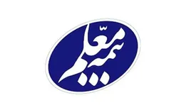 رشد چشم‌گیر 6 برابری سود سال 1399 نسبت به سال 1398 در بیمه معلم