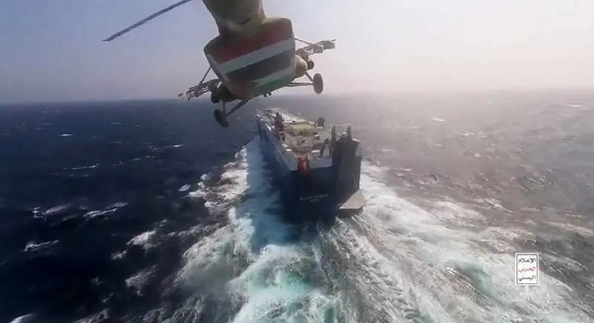 جنگ غزه به باب المندب رسید