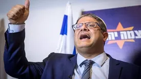 پیام‌های صوتی بن‌گویر فاش شد