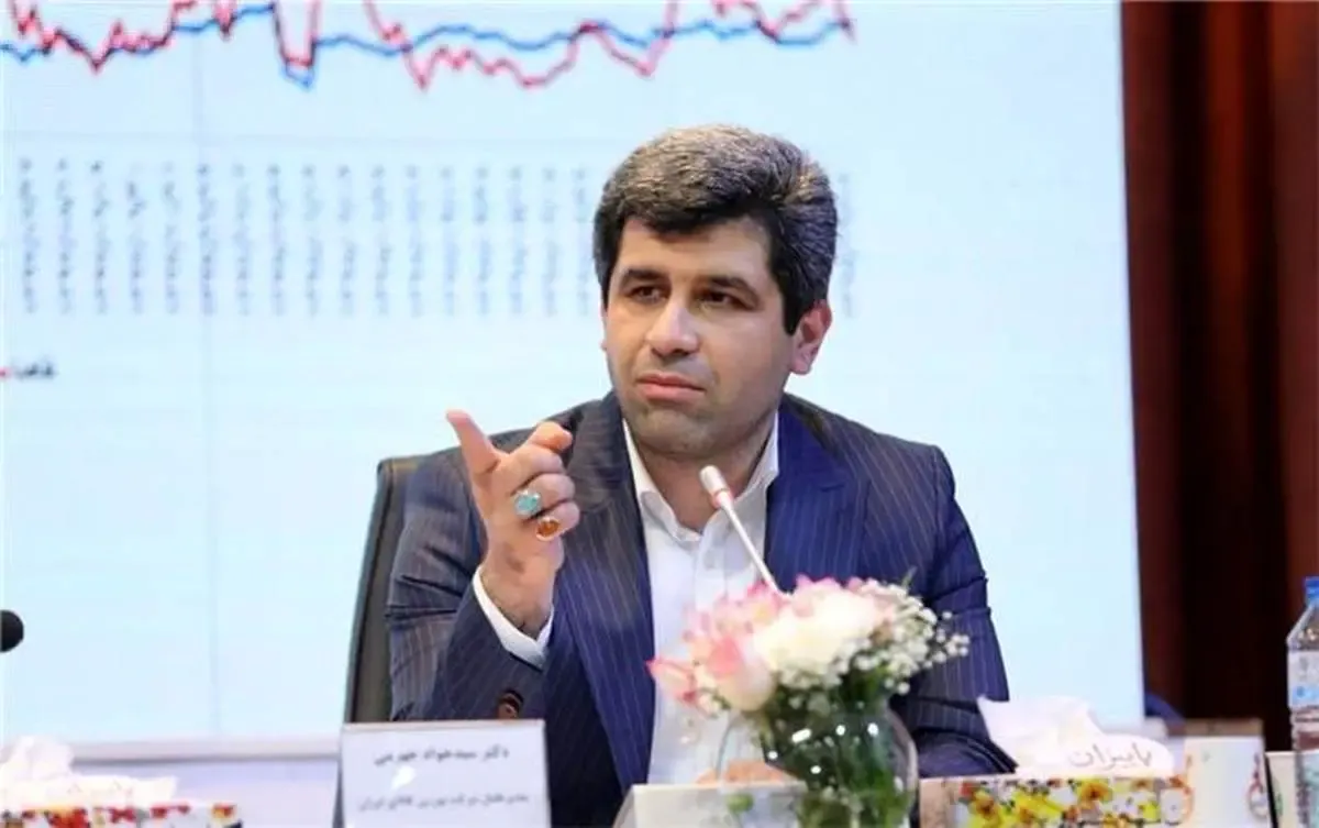 تامین مالی شرکت مس از طریق اوراق سلف موازی ارزی