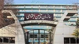 شرایط بیمه شدن زنان خانهدار و دختران مجرد