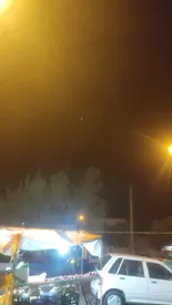 شلیک 100موشک از ایران به سمت اسرائیل/ ببینید