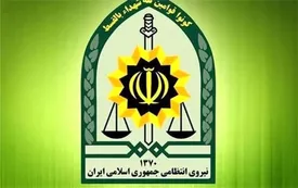 تغییرات مهم در فراجا / با حکم سردار رادان ۸ فرمانده در فراجا تغییر کردند