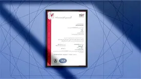 بیمه تجارت‌نو موفق به تمدید گواهینامه بین المللی استاندارد ISO 9001:2015 شد