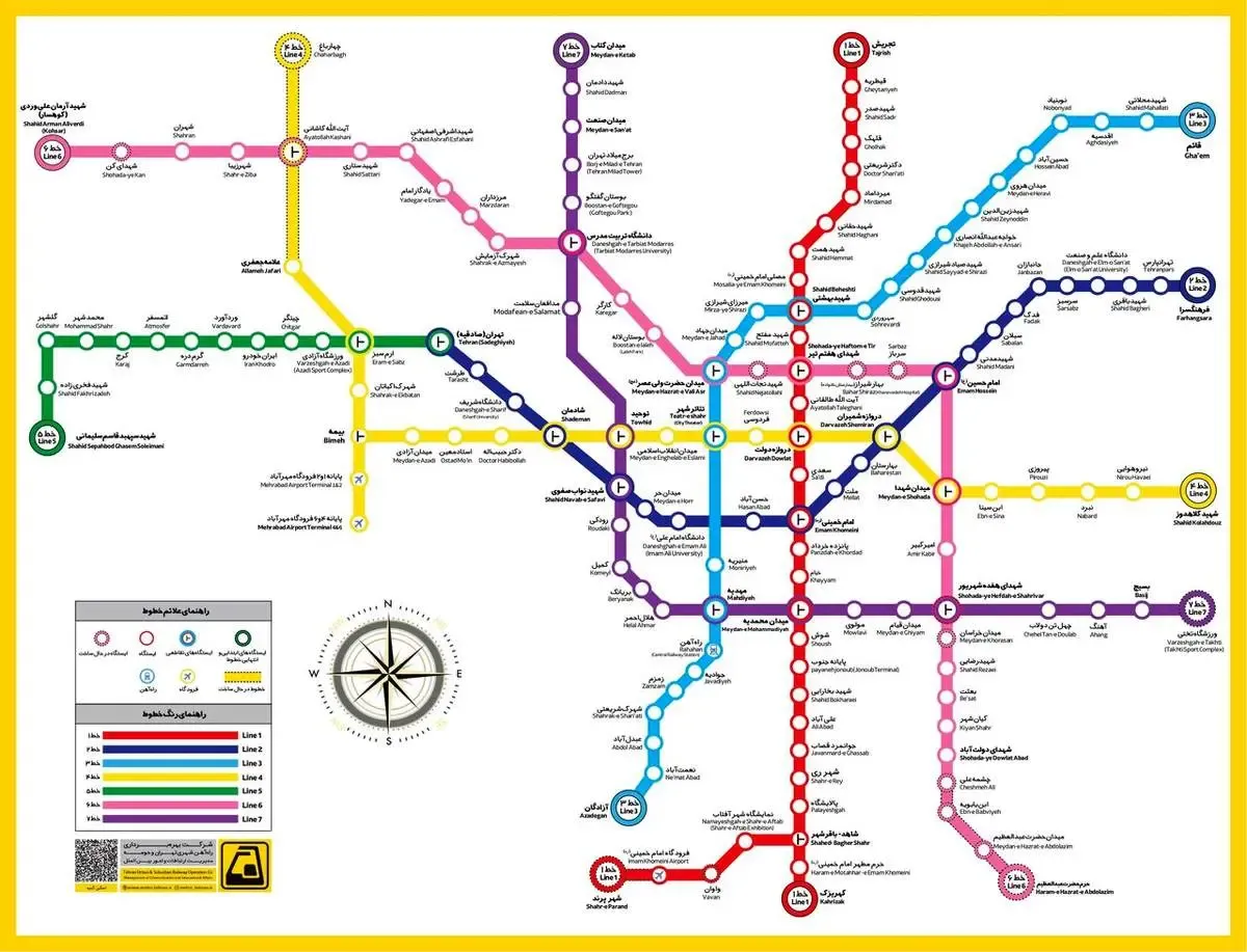 4 خط مترو به تهران اضافه می شود