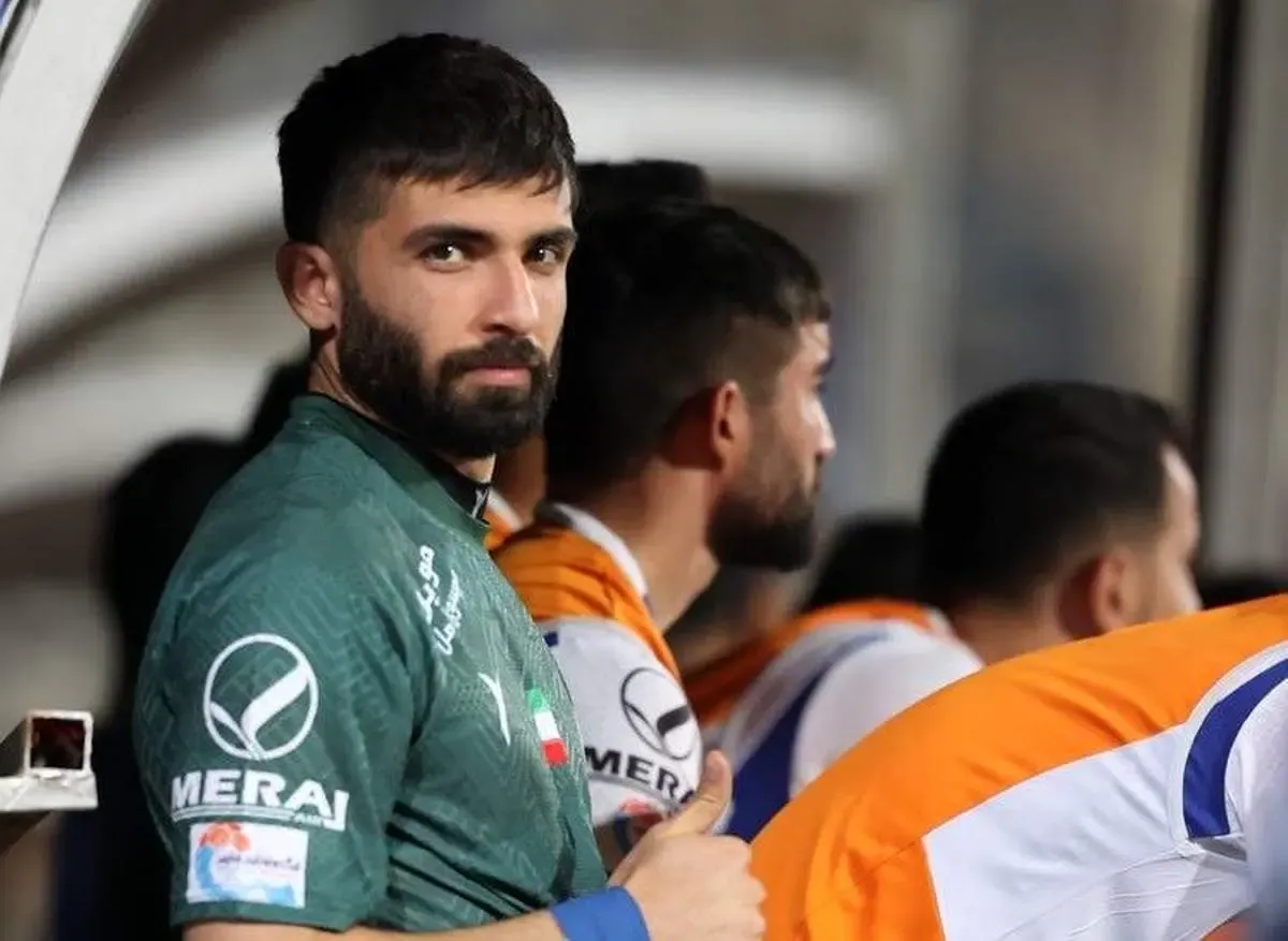 گلر استقلال محبوب ماند