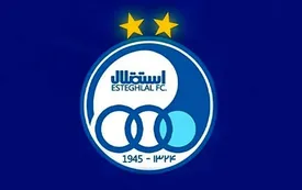 روایت استقلال از چالش صداوسیما