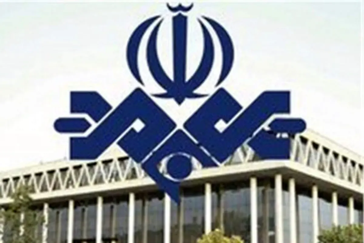 صداوسیما متحول میشود؟ / جبلی: جابجایی های دیگری داریم