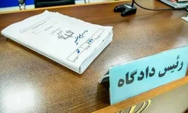 پرونده ترور رهبر شهید وارد مرحله جدید شد؛ کیفرخواست عاملان صادر شد