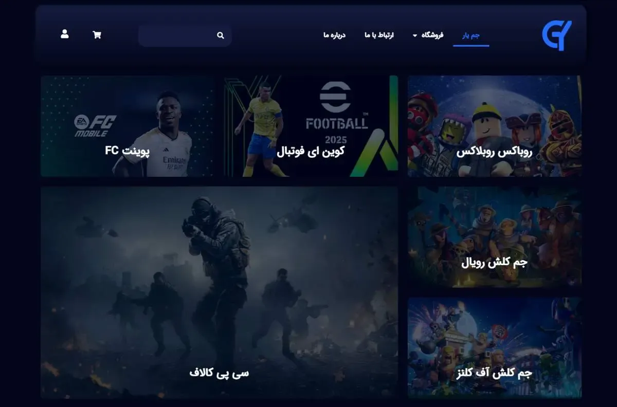 جم یار، بزرگ‌ ترین سایت خرید و فروش ارز بازی، افتتاح شد!