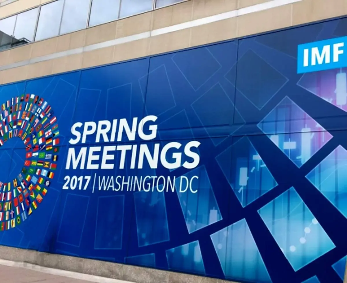 مذاکرات هیئت بانک مرکزی با مقامات بانکی عضو صندوق بین‌المللی پول