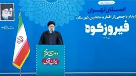 دولت دنبال اولویت‌بندی کمبودها و حل مشکلات