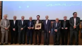 نشان «روابط عمومی دانش بنیان» به «پگاه» اعطا شد