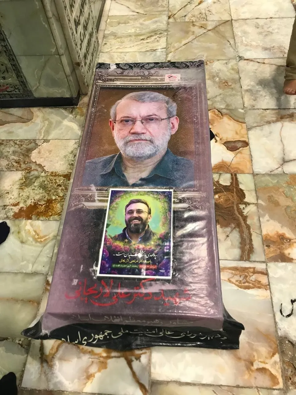 آرامگاه لاریجانی