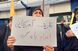 حکم اعدام ظریف در مشهد صادر شد!