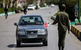 تردد خودروهای پلاک شهرستان در تهران ممنوع شد؟