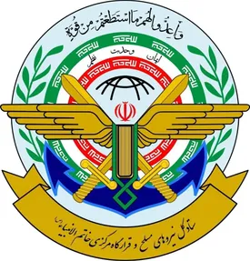بیانیه رسمی درباره احتمال حمله امشب به ایران
